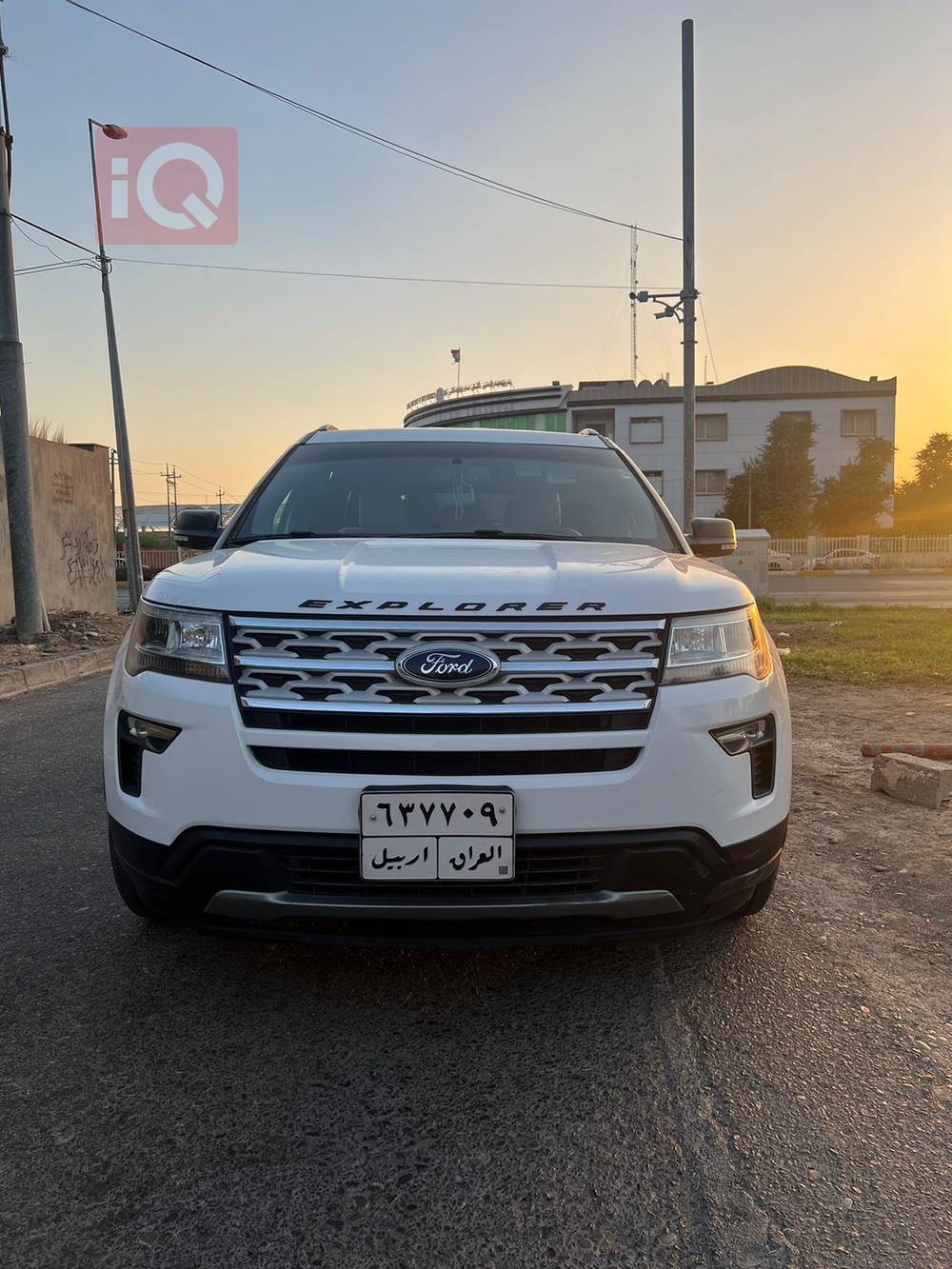 فۆرد ئێکسپلۆرەر